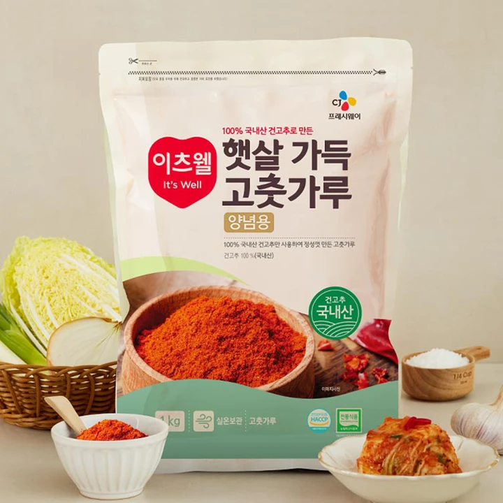 이츠웰 100% 국내산 햇살가득 고춧가루 양념용 1kg