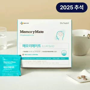 [25추석선물세트] 닥터뉴트리 메모리메이트 30입