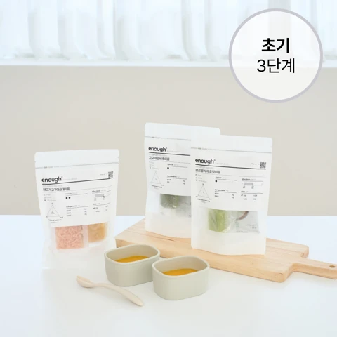 이너프 이유식 밀키트 초기 3단계 미음 460g (5팩/10끼)