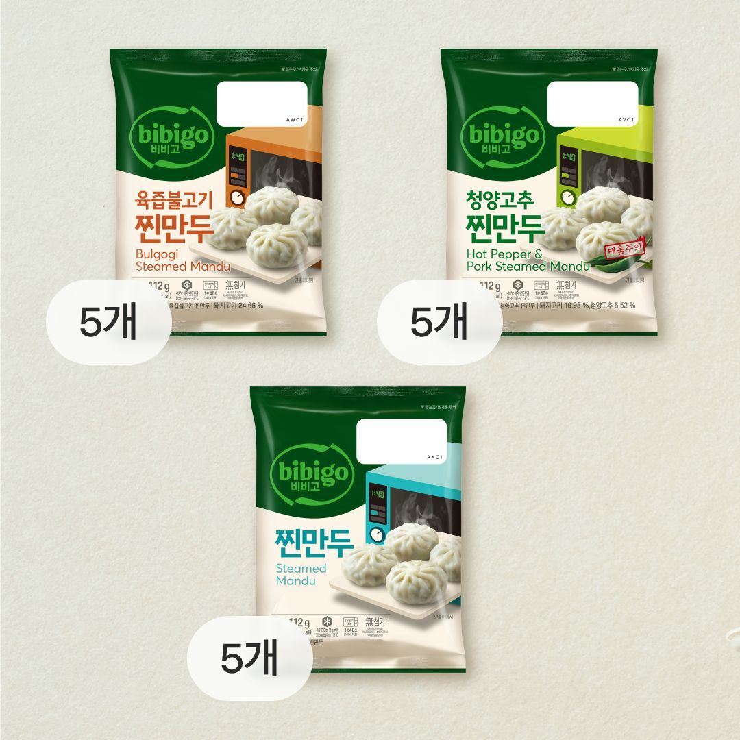 [4구 세트]비비고 찐만두+청양고추 찐만두+육즙불고기 찐만두 112g 각 5개씩 (총 15개)