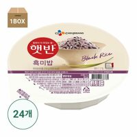 [공장직송][54%할인] 햇반 흑미밥 210gX24개(1box)