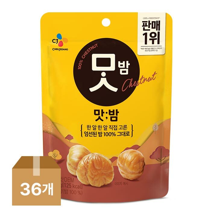 맛밤 80gX36개 (1box) | 상품상세 | CJ더마켓 - CJ제일제당 공식몰