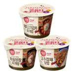 햇반컵반 차돌된장찌개밥+돼지고기김치찌개밥+고추잡채덮밥