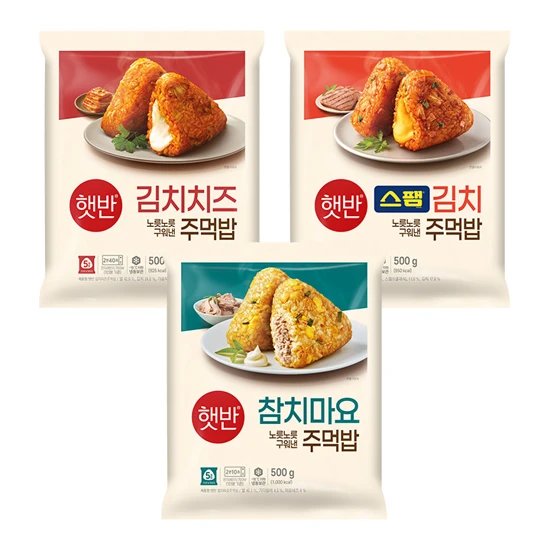 [주먹밥BEST]햇반 김치치즈주먹밥 500g+스팸김치주먹밥 500g+참치마요주먹밥 500g