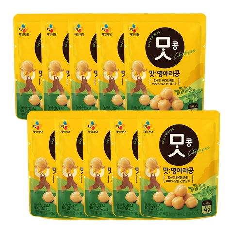 맛콩 병아리콩 50GX10개