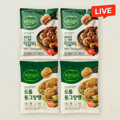 [전 2종세트]비비고한입떡갈비320gX2개+도톰동그랑땡340gX2개(총 4개)