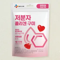 하루한알 건강구미 콜라겐 30g, 5개