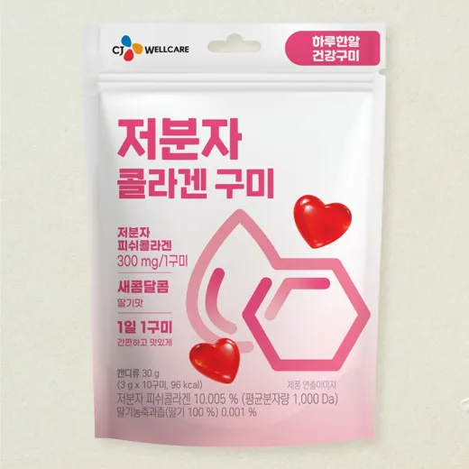 하루한알 건강구미 콜라겐 30g