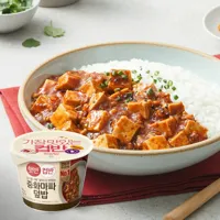 햇반컵반 중화마파덮밥 275g