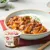 햇반컵반 중화마파덮밥 275g