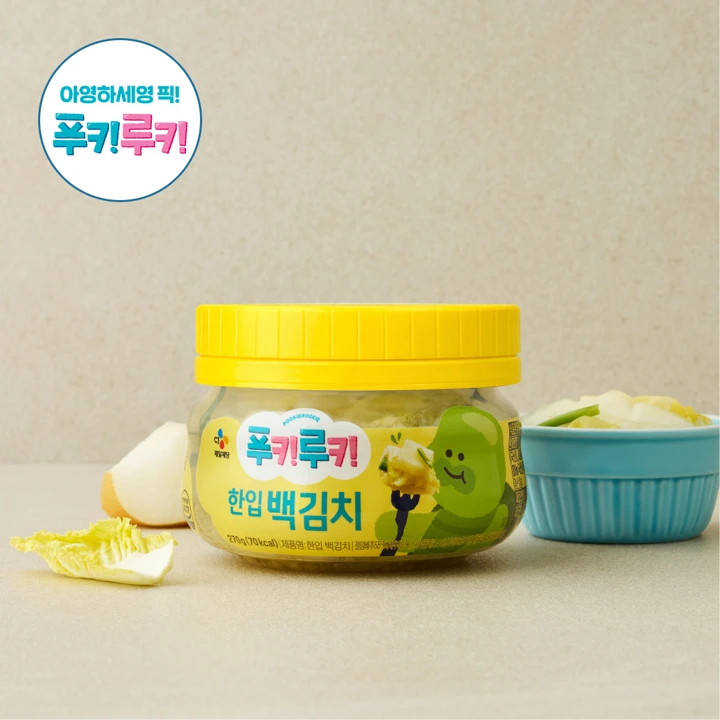 푸키루키 한입 백김치 270g