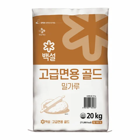 고급면용골드 20kg