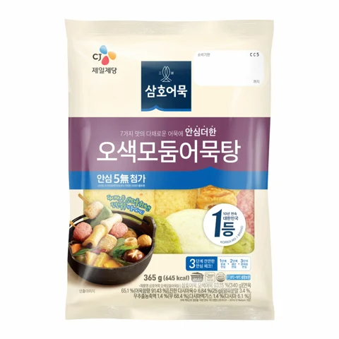 삼호어묵 오색모둠어묵탕 365g