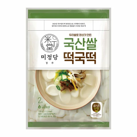 즐거운동행 미정당 국산쌀떡국떡 700g