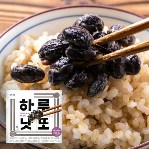 즐거운동행 하루낫또 국산검정약콩 45.5gX2개