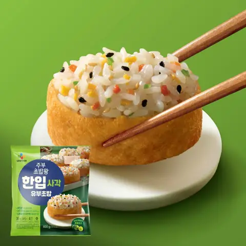 주부초밥왕 한입사각유부초밥400g