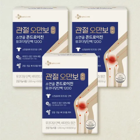 관절오만보 뮤코다당단백 콘드로이친 60정(1개월분)X3개
