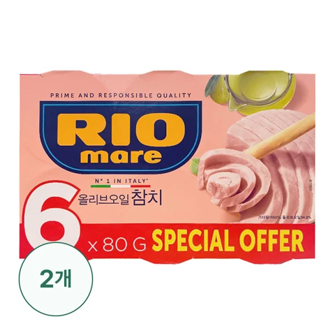 리오마레 올리브오일 참치 480g (80g*6)X2개