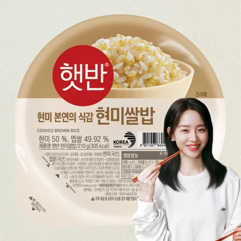 햇반 현미밥 210g