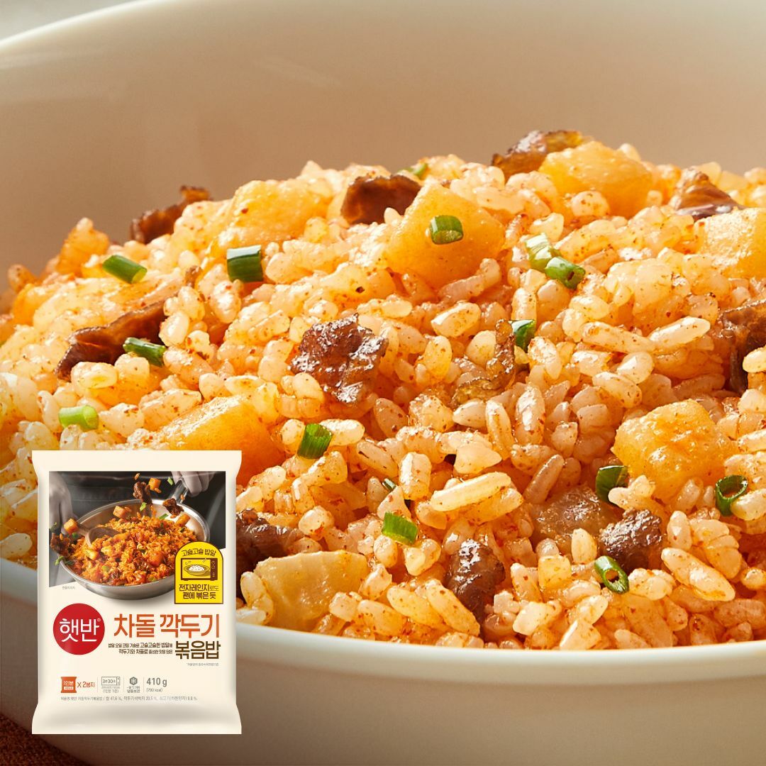 햇반 차돌깍두기볶음밥 410g