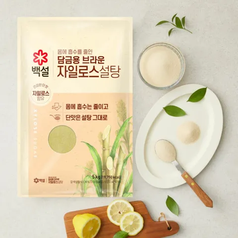 백설 담금용 브라운 자일로스 설탕 5kg