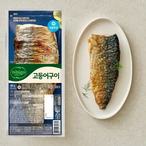 비비고 고등어구이 60g(냉동)