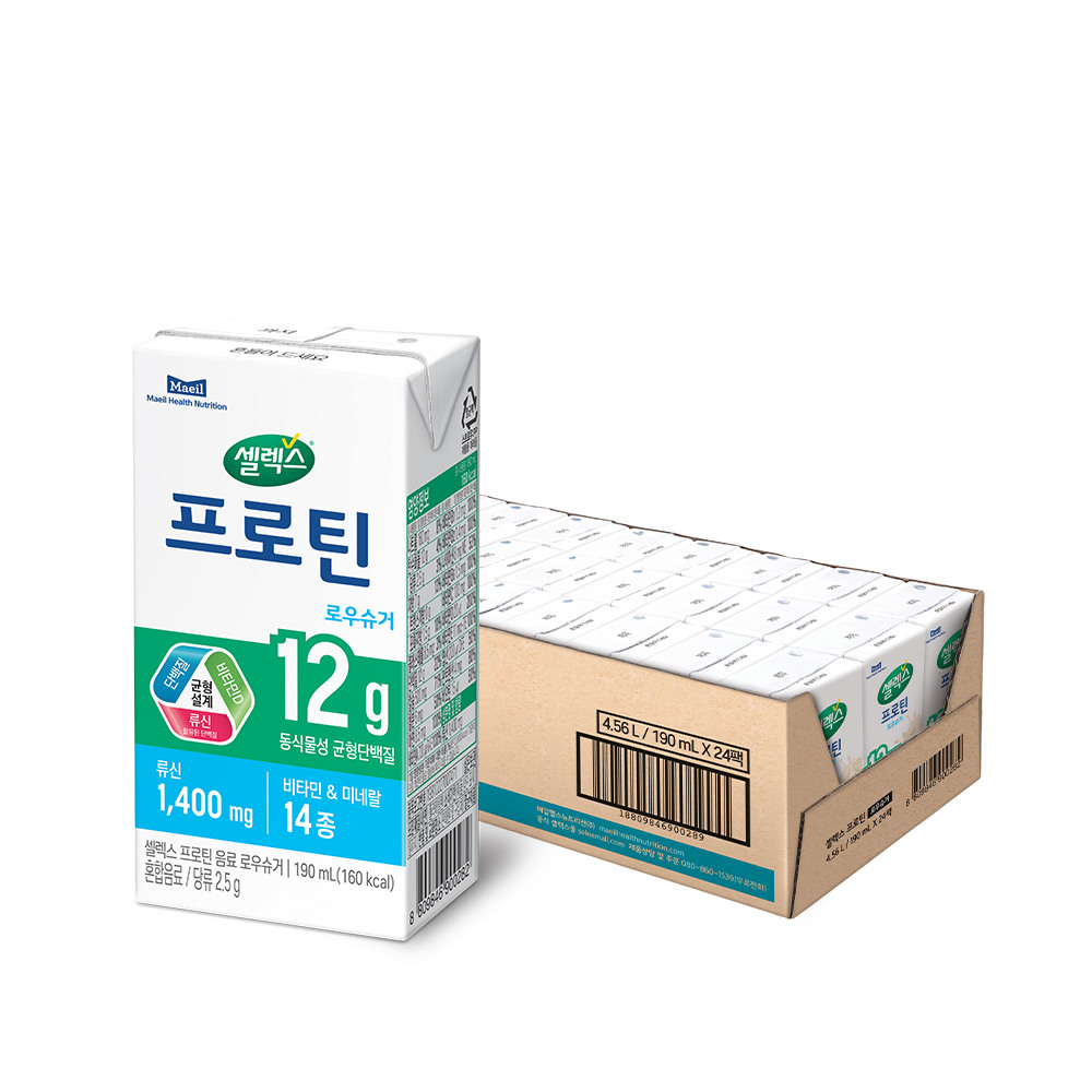 [CJ더마켓] [행사]셀렉스 프로틴 190ml 멸균 음료 로우슈거 190ml x 24입