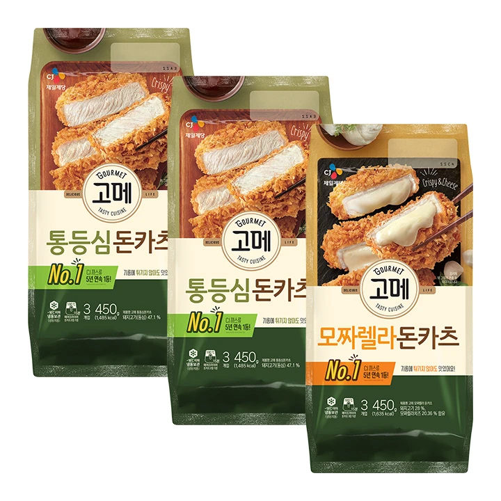 [무료배송]고메 통등심X2개+바삭튀겨낸모짜렐라돈카츠450g (총 3개)