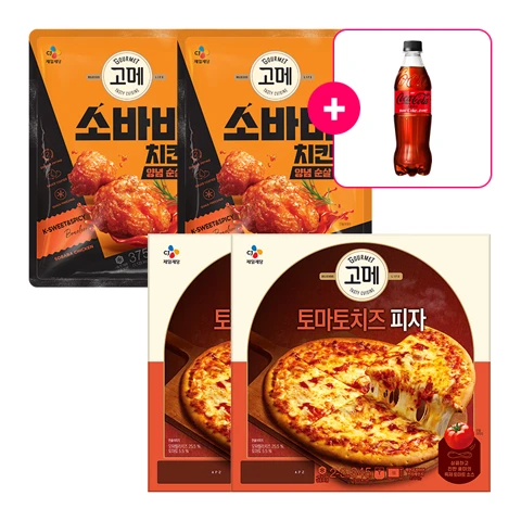 [사은품] 코카-콜라 제로 PET500ml+고메 소바바치킨 양념 순살 375gX2개+고메 토마토치즈피자 345gX2개