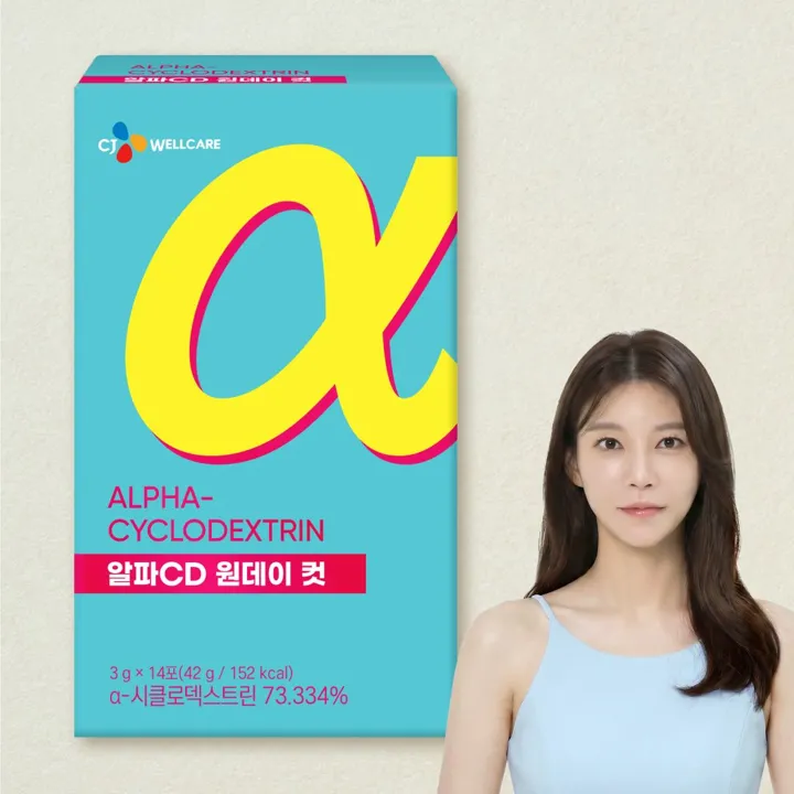 알파CD 원데이컷 14입