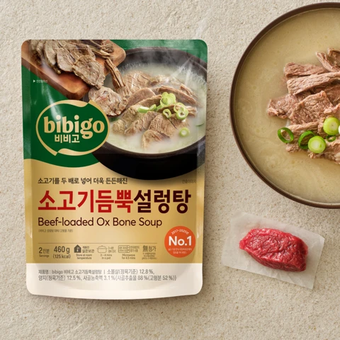 비비고 소고기듬뿍 설렁탕 460G