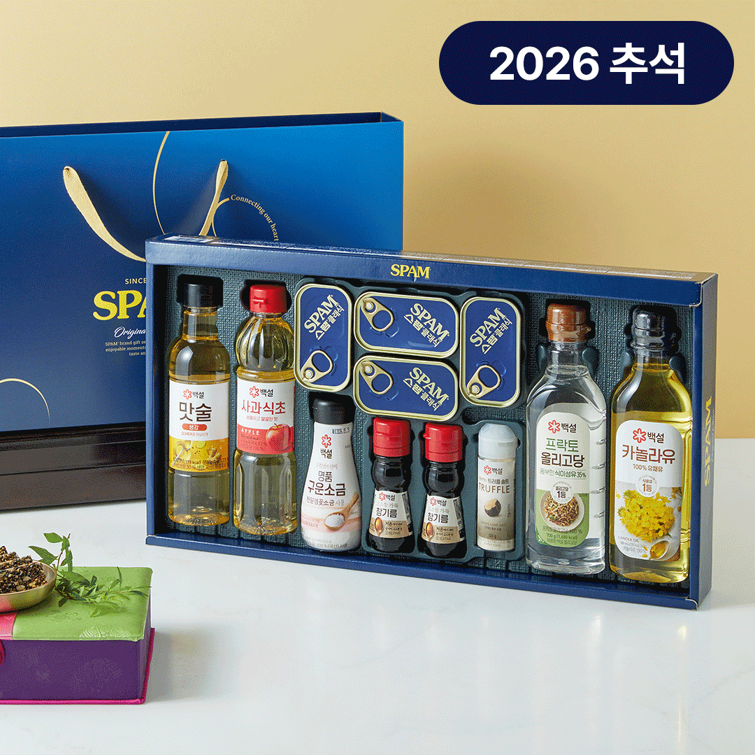 [26추석 선물세트 대량구매]스팸 복합 SP호