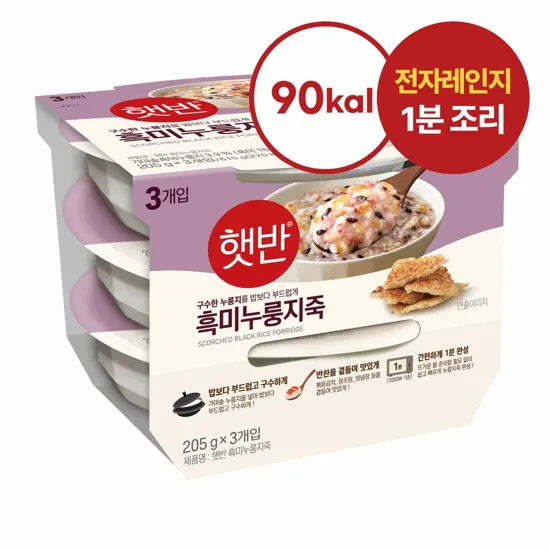 햇반 흑미누룽지죽 205gX3번들