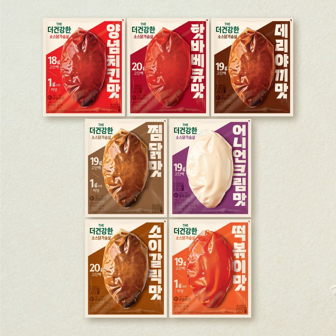 더건강한 닭가슴살 8개 세트(숯불치킨맛+데리야끼+통살 페퍼+통살 각 2개)