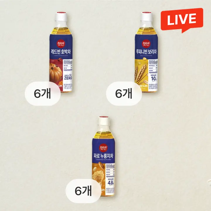 햇반 파로 누룽지차 500mlX6개+루피니빈보리차 500mlX6개+레드빈호박차 500mlX6개(총 18개)