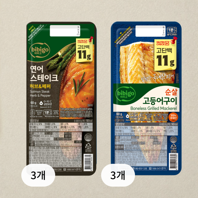비비고 연어 스테이크 60gX3개+순살 고등어구이 60gX3개(총 6개)