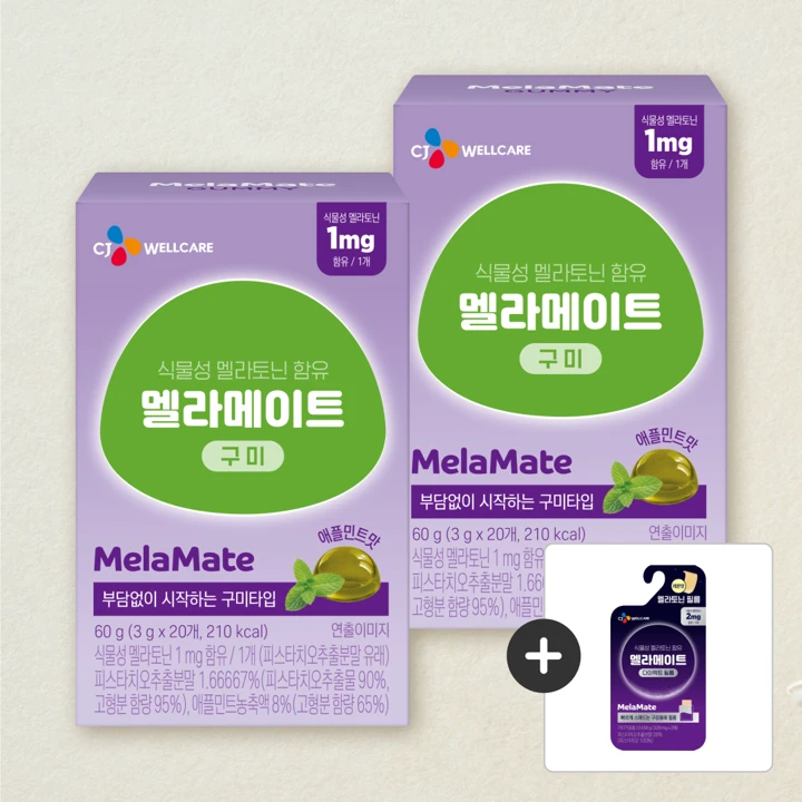 멜라메이트구미 애플민트맛X20입X2개