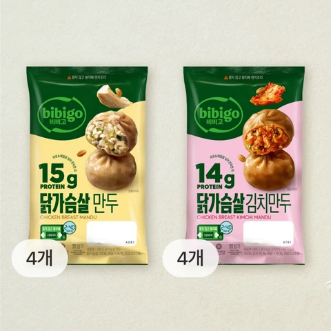 [무료배송]비비고 닭가슴살 만두+김치만두 168g 각 4개씩 (총 8개)