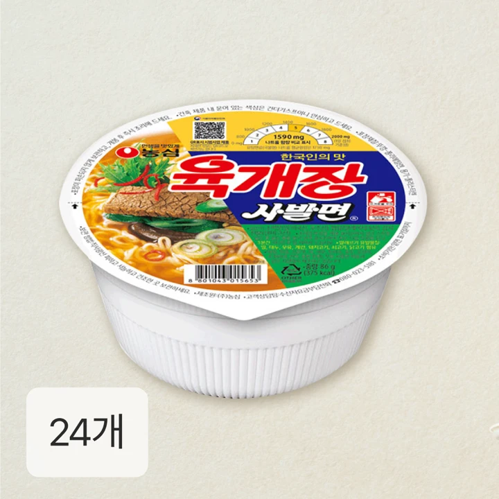 농심 육개장 사발면 24개입 (1box)