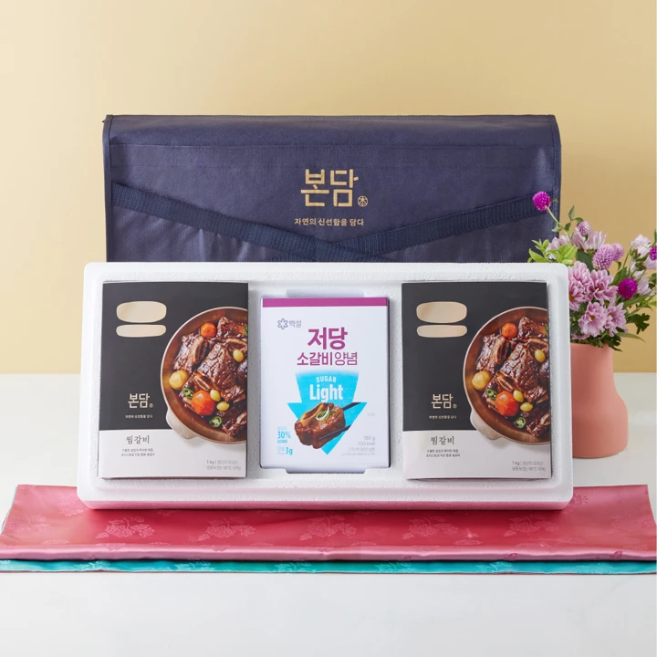 [26추석 선물세트]본담 찜갈비 2.0kg + 저당 소스 기획