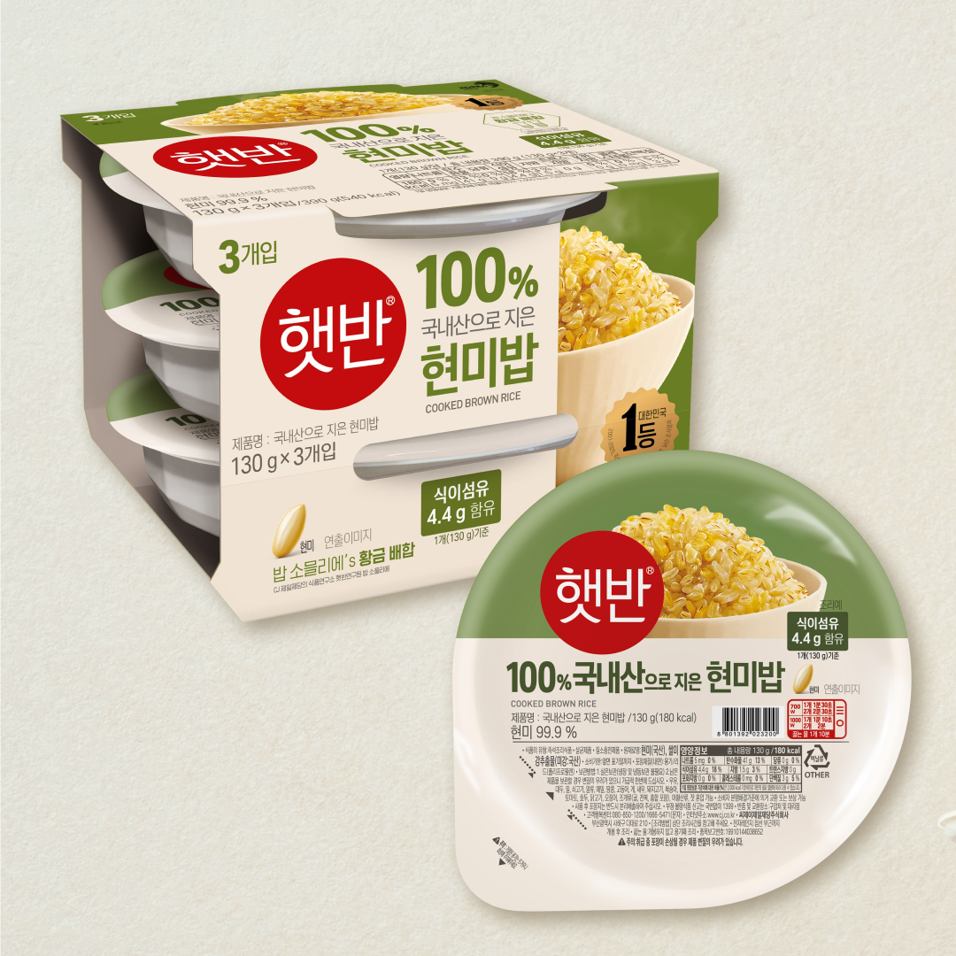햇반 100%국내산 현미로 지은 현미밥 130gx3개