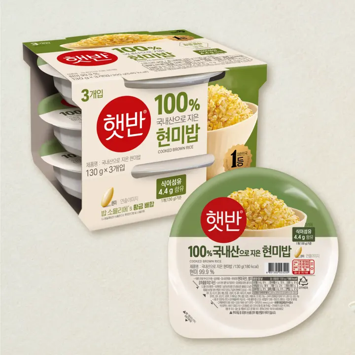 햇반 100%국내산 현미로 지은 현미밥 130gx3개