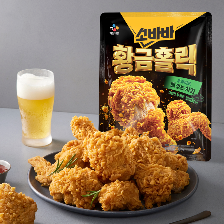 소바바 황금홀릭 반마리 410g