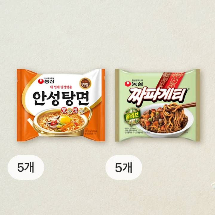 농심 라면 10봉 (안성탕면5, 짜파게티5)
