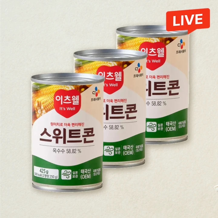 이츠웰 원터치 스위트콘 425gX3개