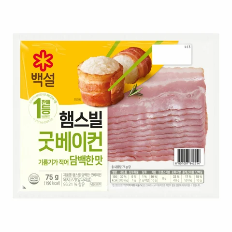 백설 햄스빌 굿베이컨 75g