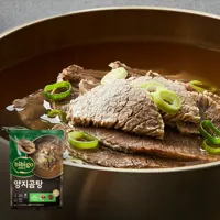 [2인분] 비비고 양지곰탕 700g (냉동)