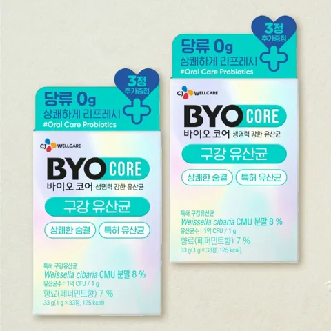 바이오코어 구강유산균 30+3정X2개