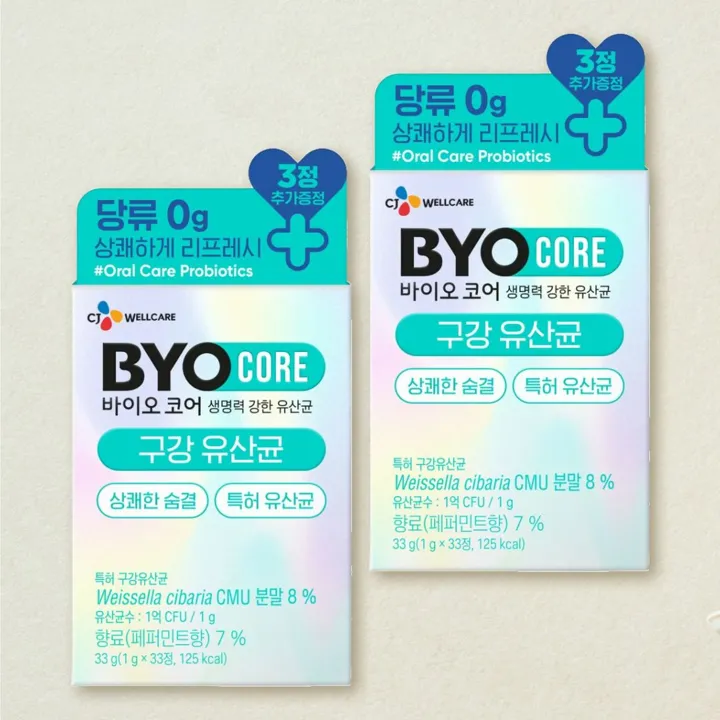 바이오코어 구강유산균 30+3정X2개
