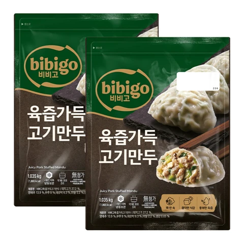 비비고 육즙가득고기만두 1.035kgX2개